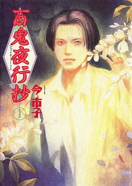 爱看影视治愈家庭短剧小城烟火