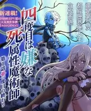 爱看影视武侠国风动漫纸上江湖